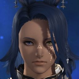 Lei Alt