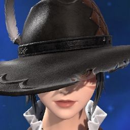 Ultra Magmell