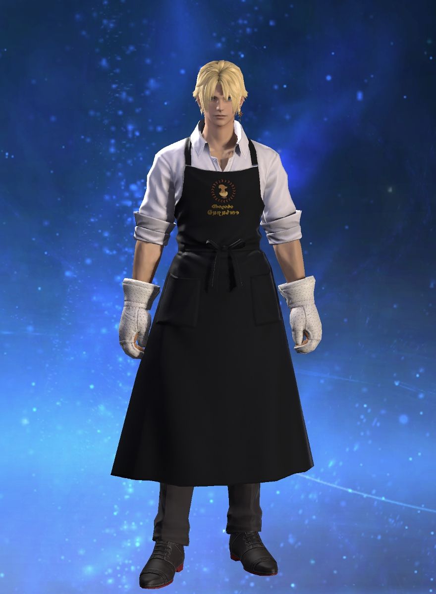 Gordun Ramsay