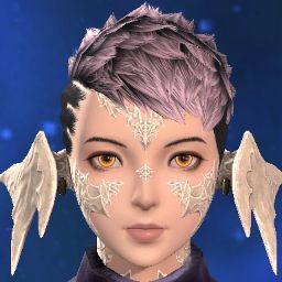 Irithine Ios