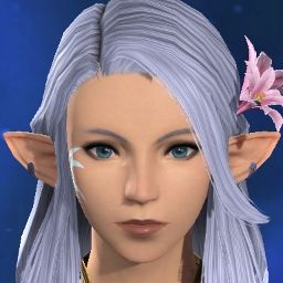 Aelin Galathyniuss