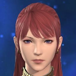 Erina Rose