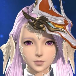 Saki Lune