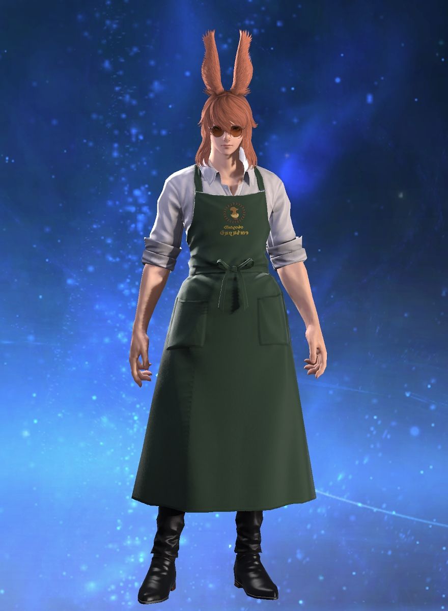 Starbucks Coffee