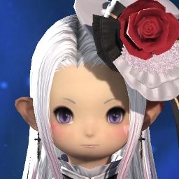 Hime Sama''
