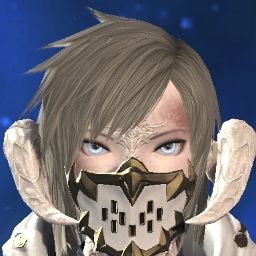Aska Rare
