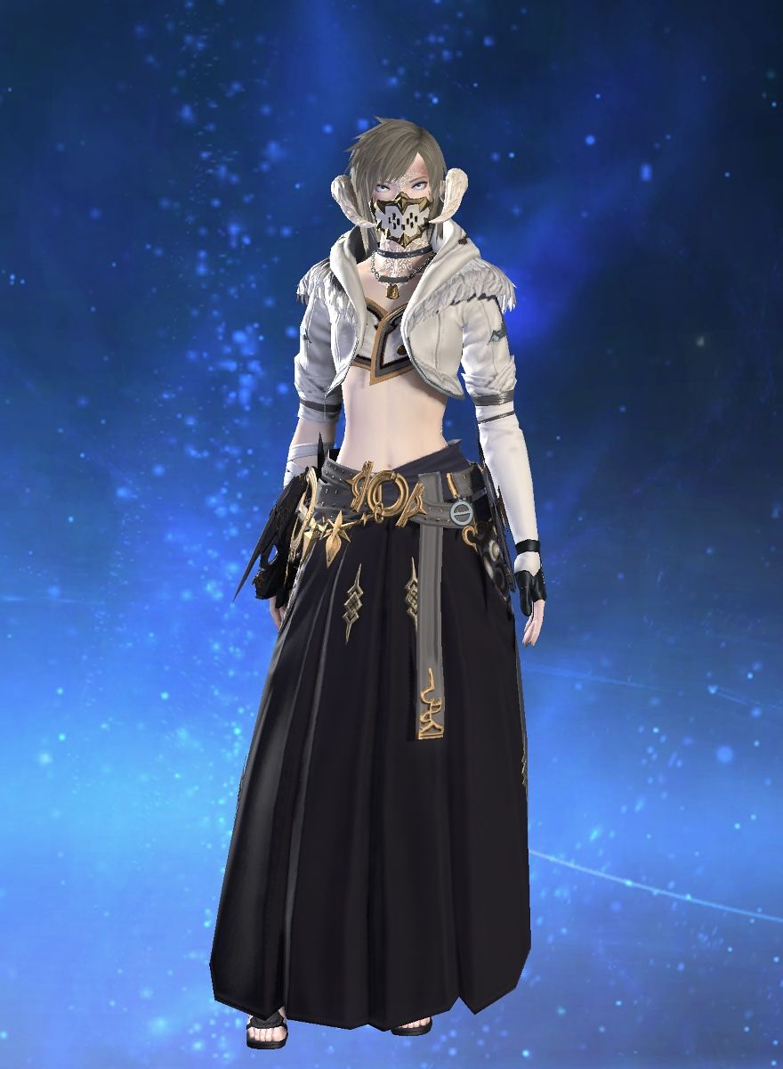 Aska Rare