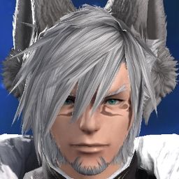 A'xerion Nunh