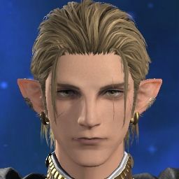 Estinien Primerain