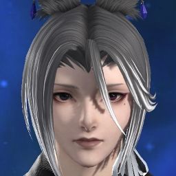 Akase Hamaya