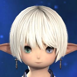 C'hill Seele