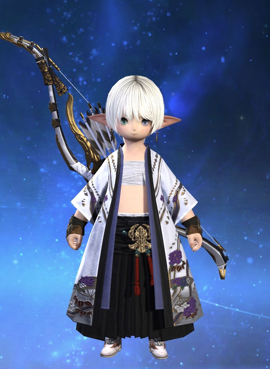 C'hill Seele