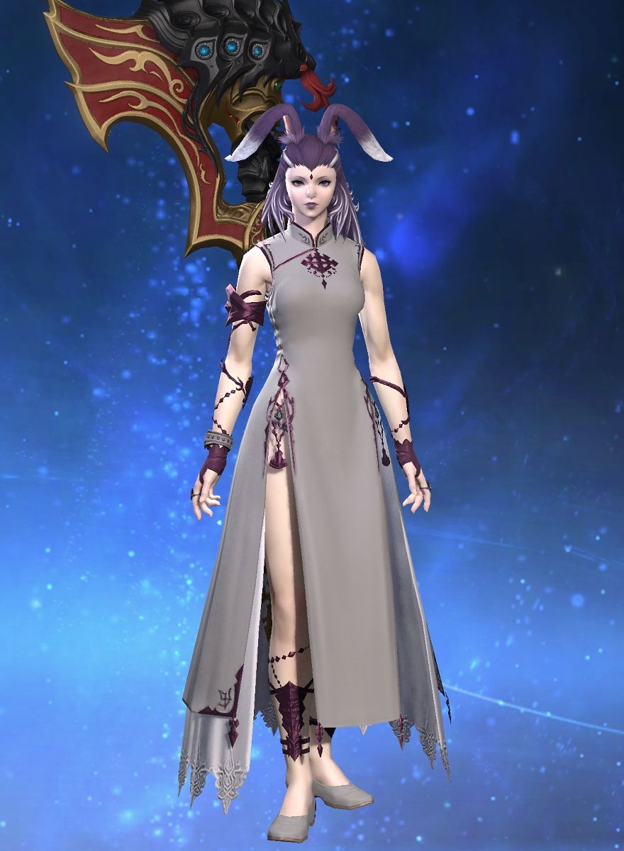 Aisling Frostbite