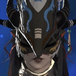 Mystery Altaire