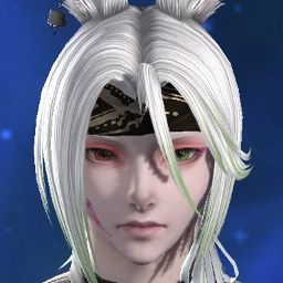 Enue Emil