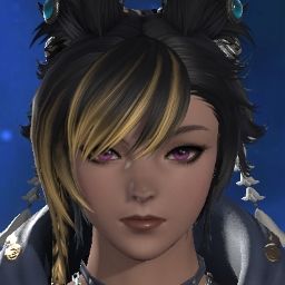 Aiko Pineblade