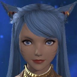 Rei Aerenea