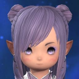 Aug Ratin