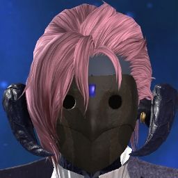 Almagest Ornitier