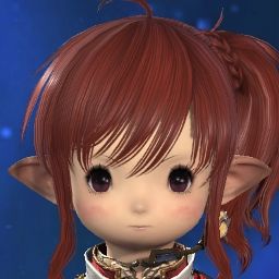 Hane Rin