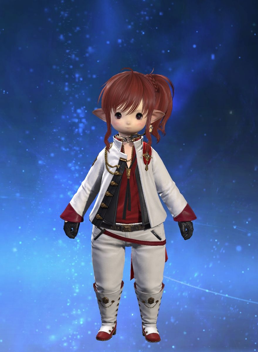 Hane Rin