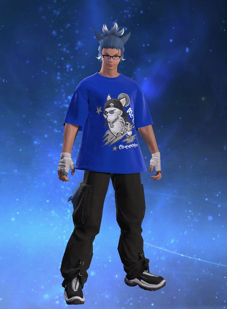 Majasun Inatora