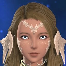 Aria Arenguard