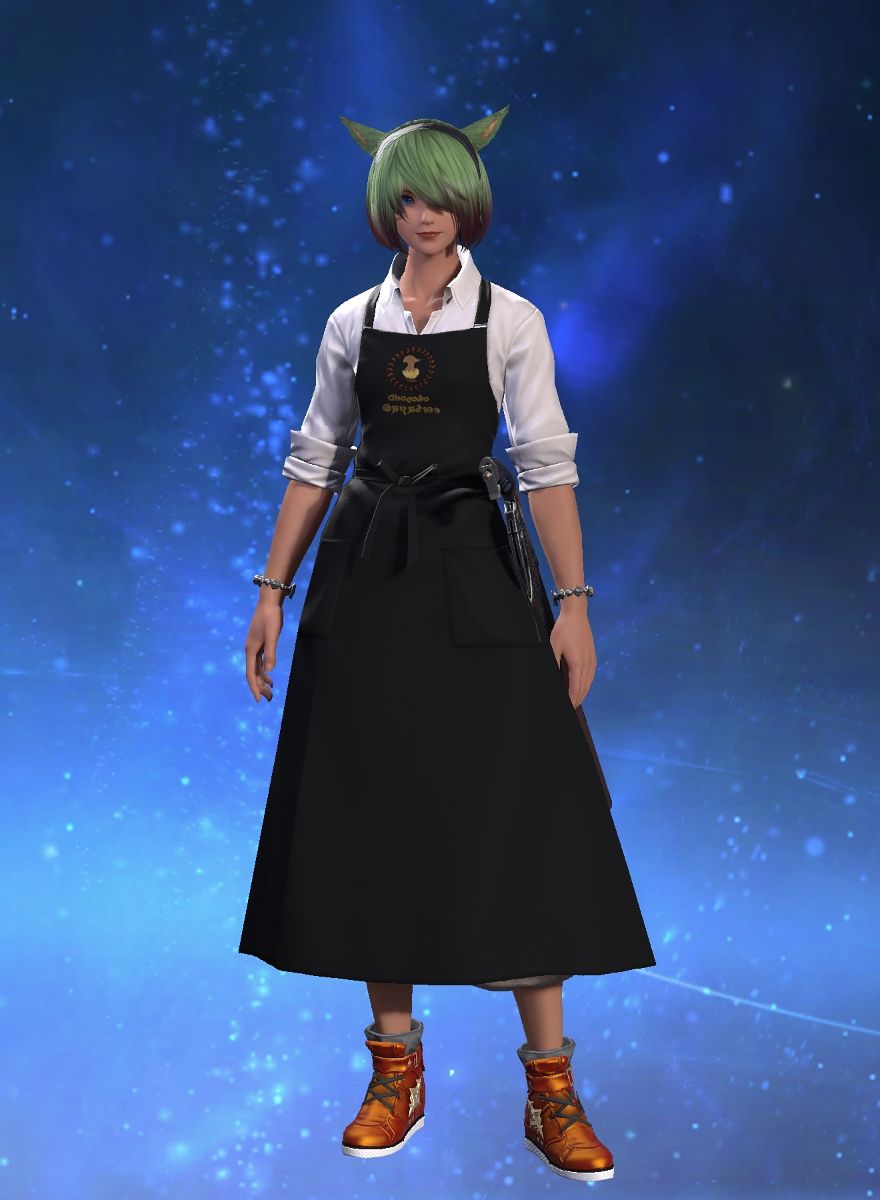Ema Kichi