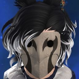 Era Ren