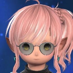 Ririra Rira