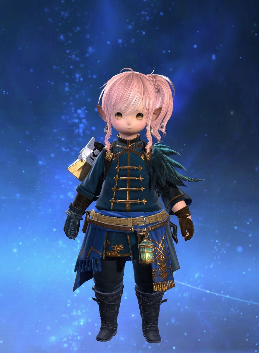 Ririra Rira