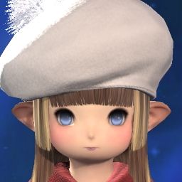 Ai Min