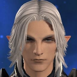 Estinien Varlinea