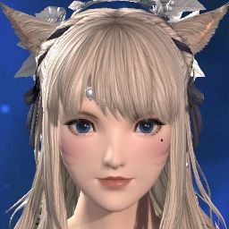Amai Ren