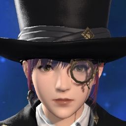 Rin Lanbatall