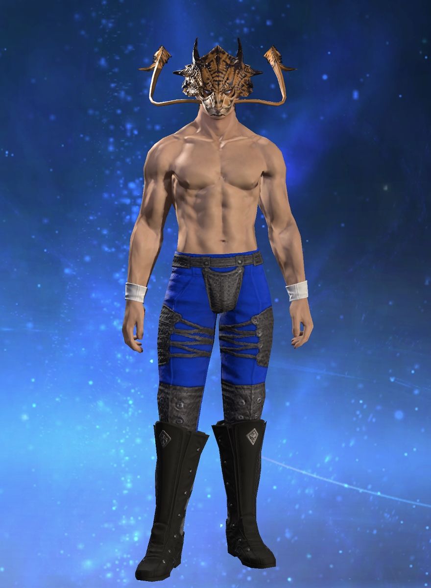 Coeurl Mask
