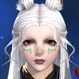 Luna Wildfang