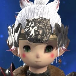 Mini Eri