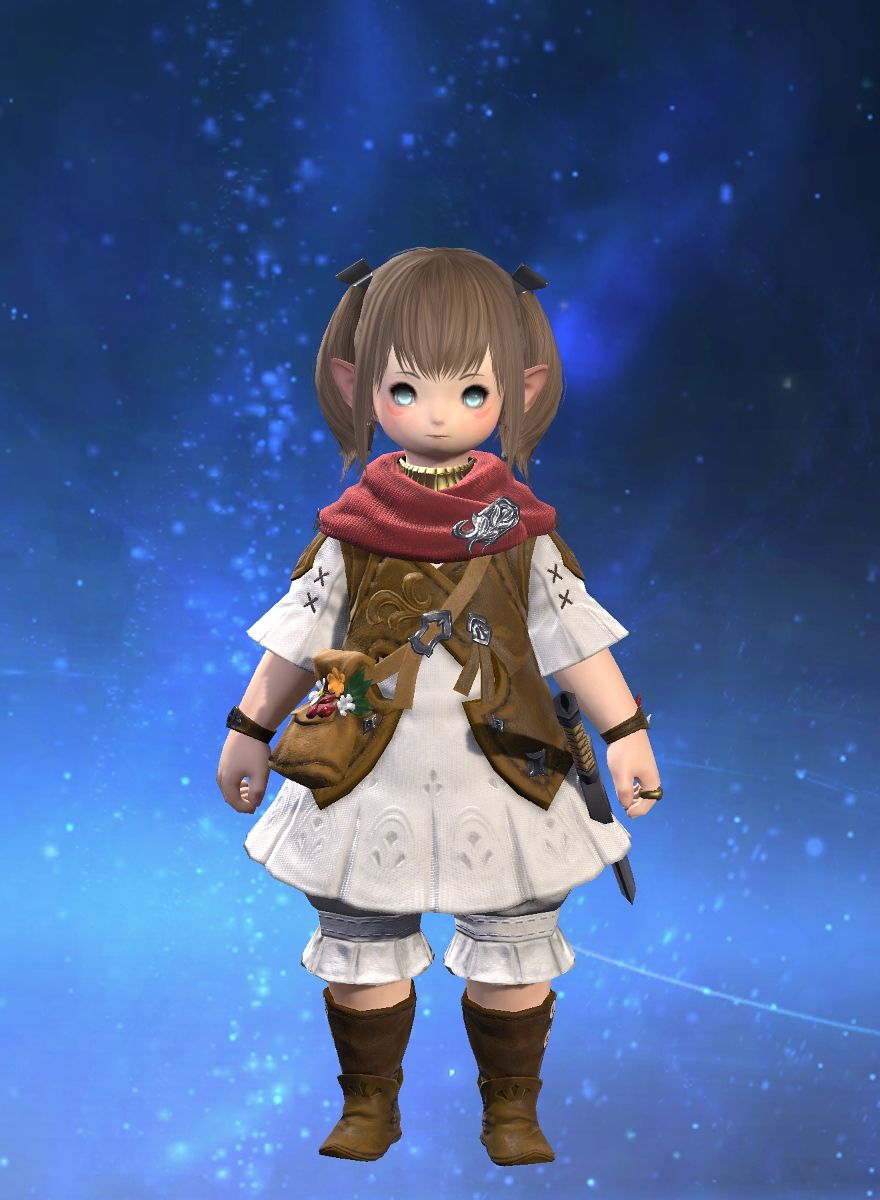 Suspicious Lalafell