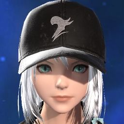 Rea Azure