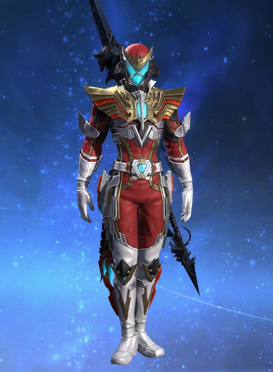 Teru King