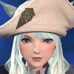 Aurora Snowtail