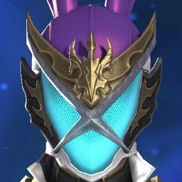 Aries Stardust