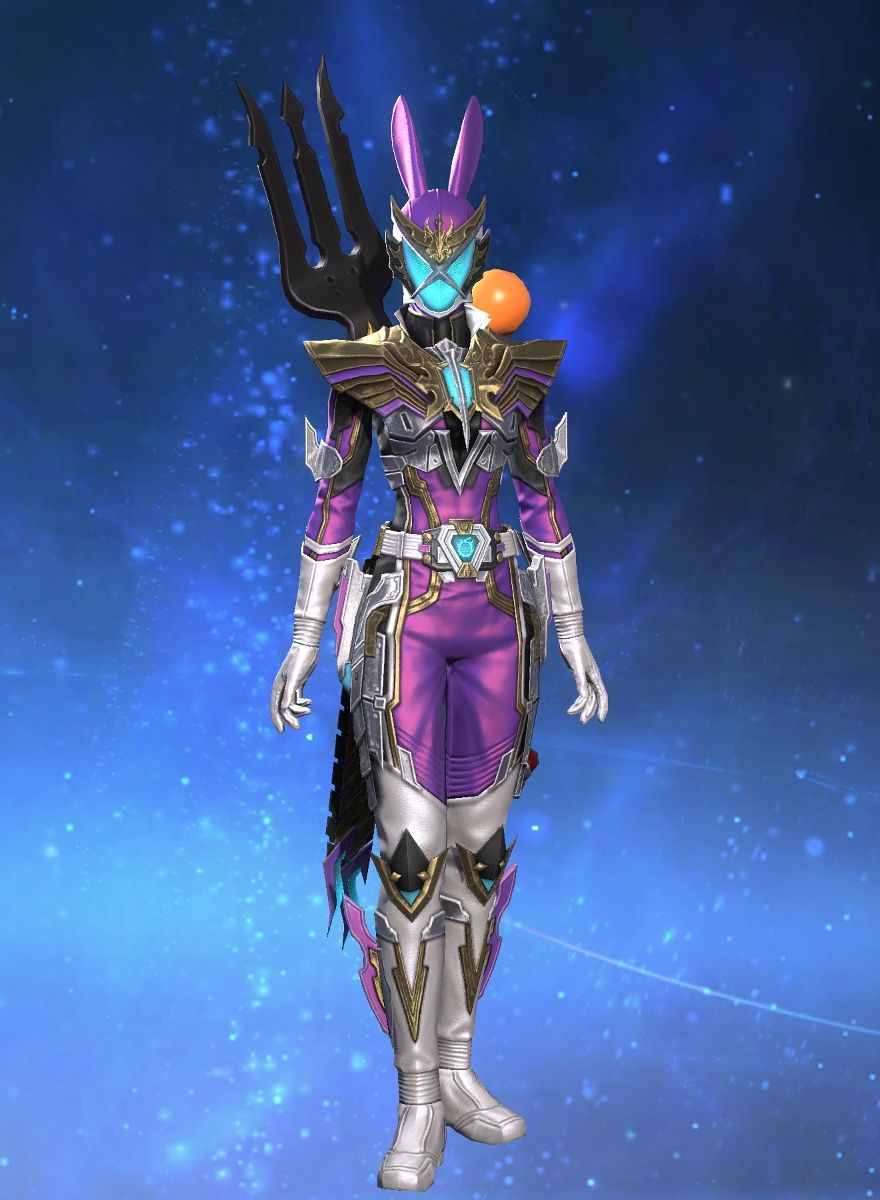Aries Stardust