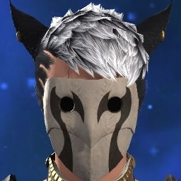 Skoll Vidar