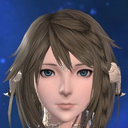 Aruma Aias