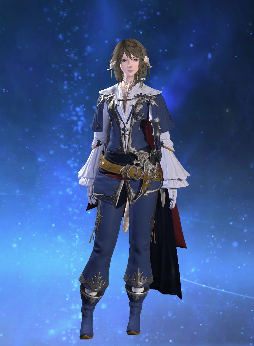 Aruma Aias