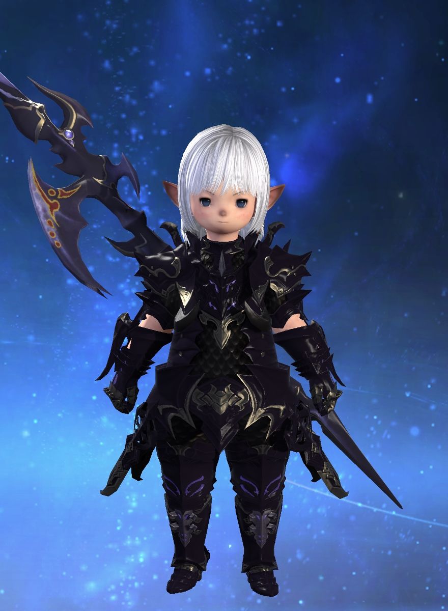 Estinien Varlignome