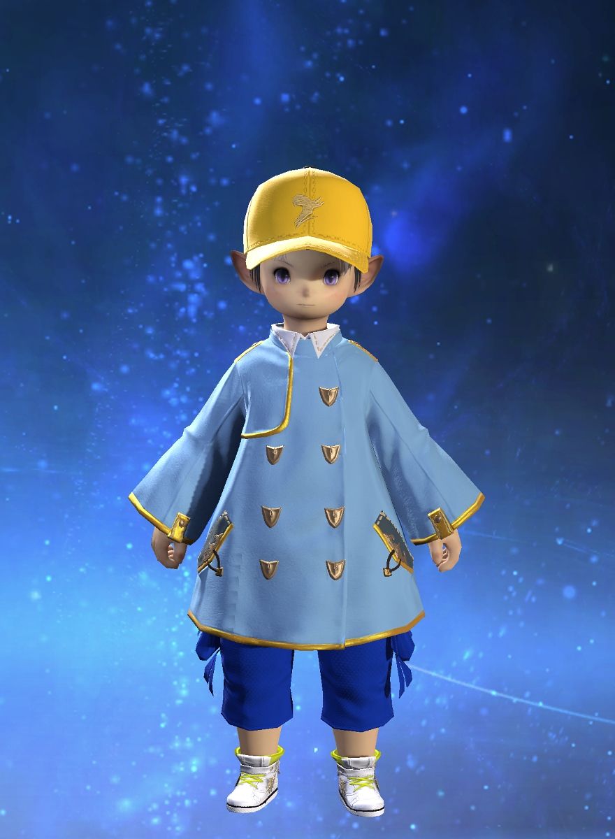 Akio- Kun