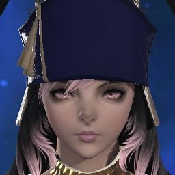 Kanna Haulia